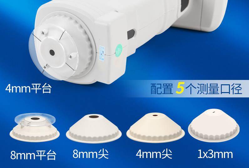 色差儀有哪些口徑<strong></p>
<p>差儀
</strong>？大小口徑差儀什么作用？:差儀
