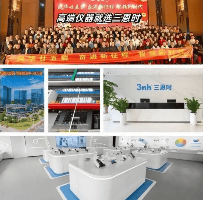 色差儀是根據(jù)什么標(biāo)準(zhǔn):色差儀
