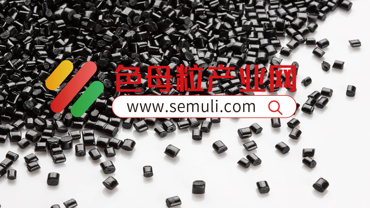 抽色母粒的機(jī)器亮度分析儀顏色差儀光電探測(cè)系統(tǒng)拉曼光譜儀等:色差儀
