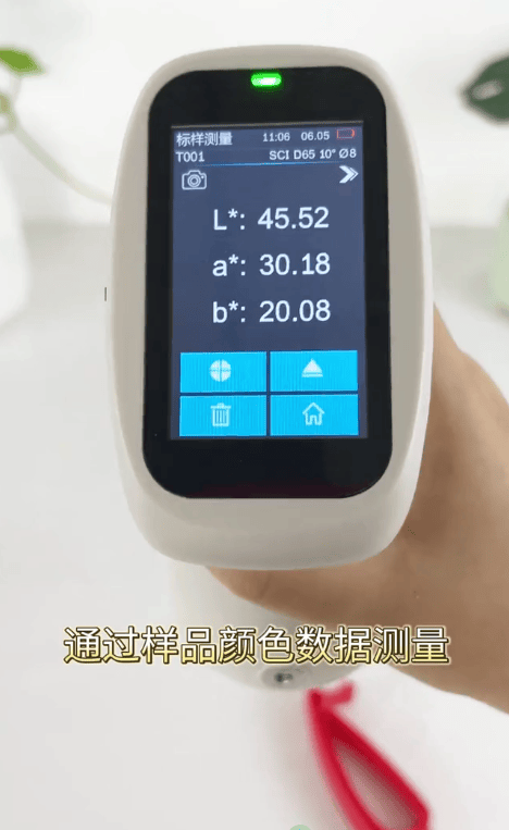 三恩時(shí)SC-10色差儀可以測(cè)試波長(zhǎng)嗎為什么:色差儀
