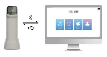 新品首發(fā)彩譜智能觸屏色差儀多行業(yè)通用測(cè)色神器<strong></p>
<p>色差儀
</strong>，僅需 499 元！:色差儀
