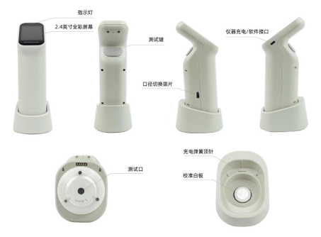 新品首發(fā)彩譜智能觸屏色差儀多行業(yè)通用測(cè)色神器<strong></p>
<p>色差儀
</strong>，僅需 499 元！:色差儀
